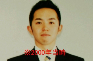 檜垣慎一