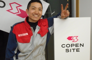 城田 弘斗