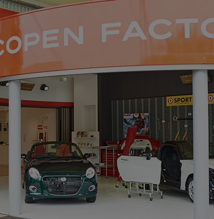 COPEN FACTORY