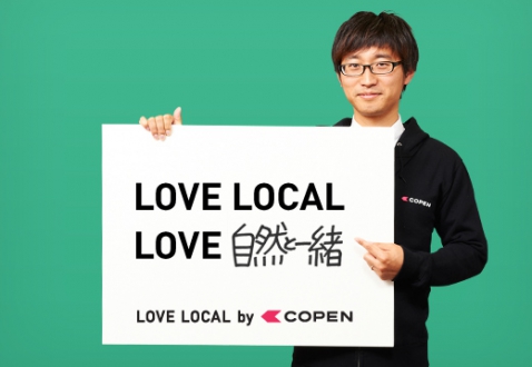 love local