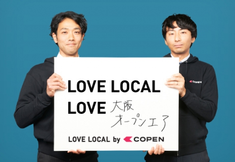 love local