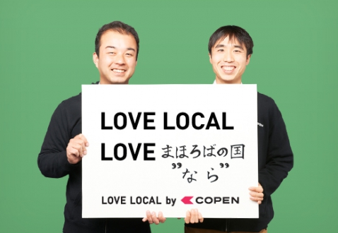 love local