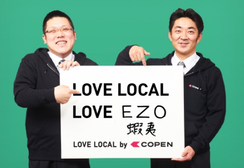 love local