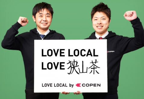 love local