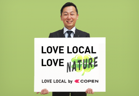 love local