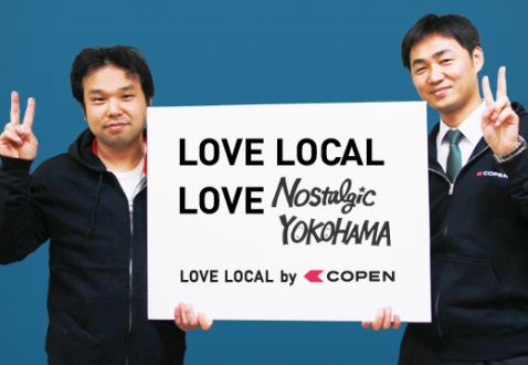 love local