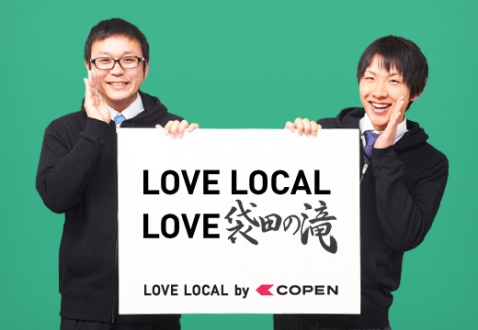 love local