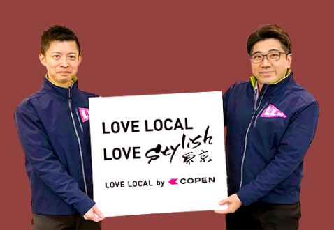 love local