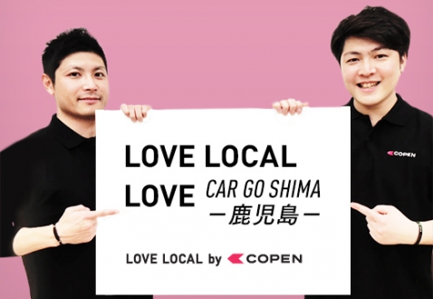 love local