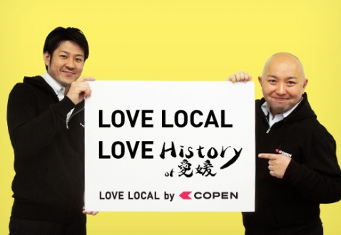 love local