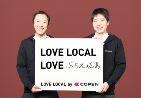 love local