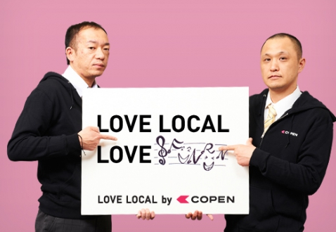 love local