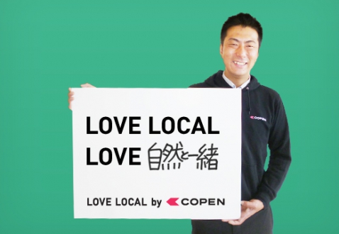 love local