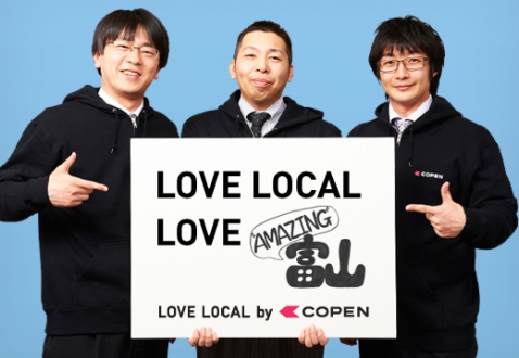 love local