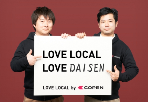 love local