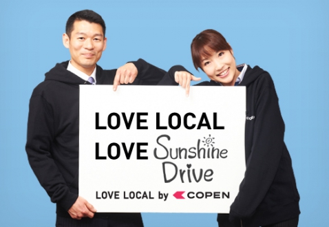 love local