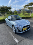 あんぽんさん